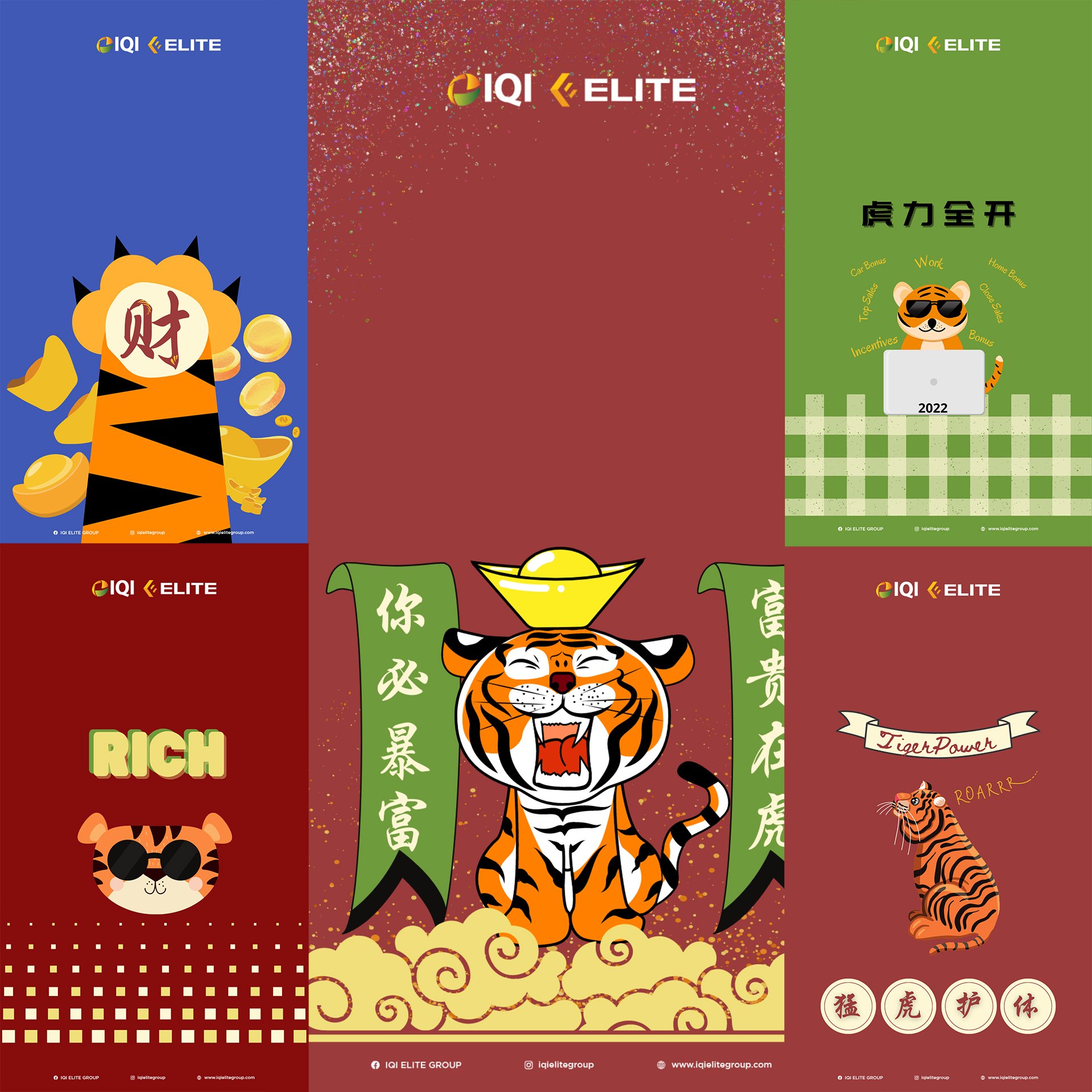 Cny 2022 wallpaper