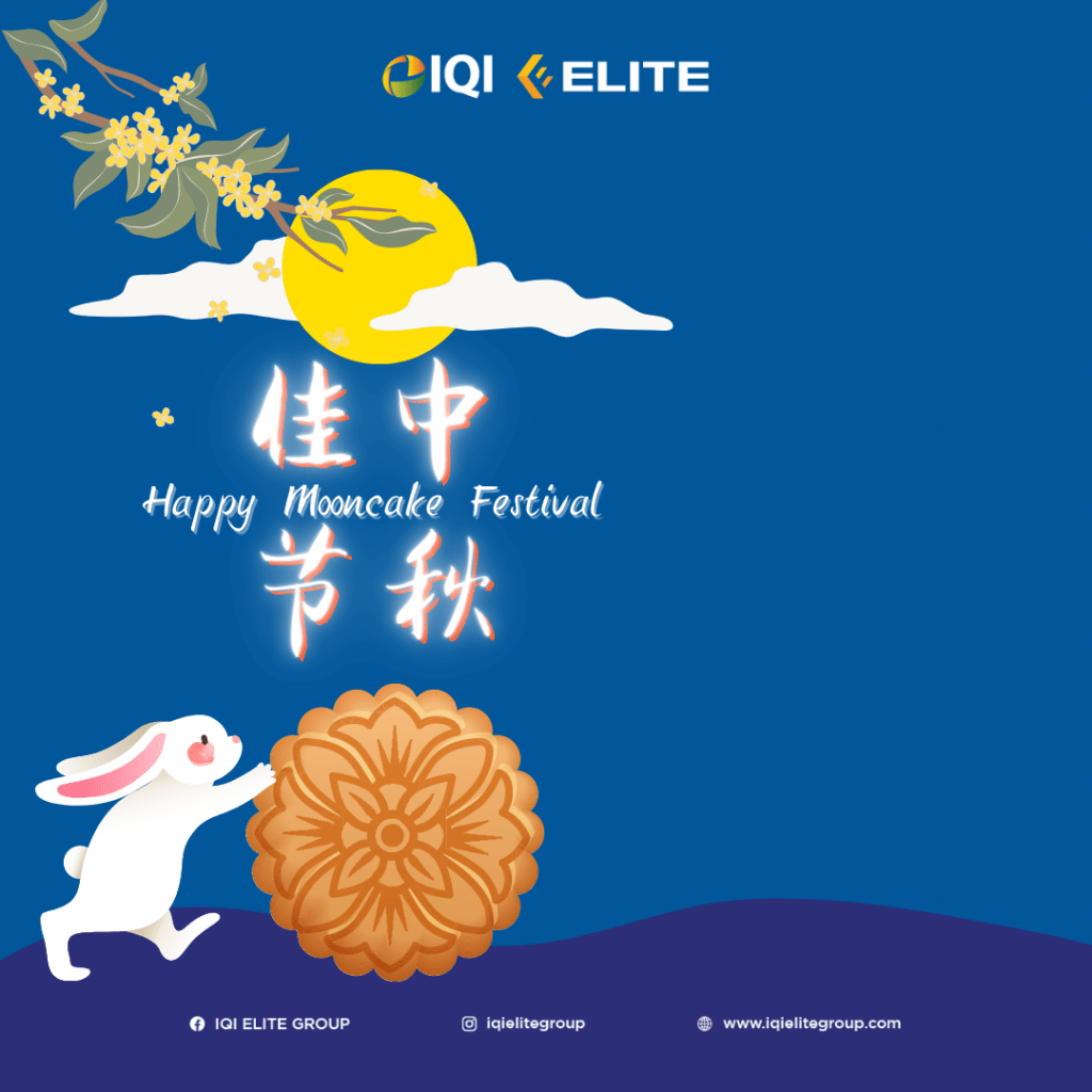 Mid autumn festival 2021