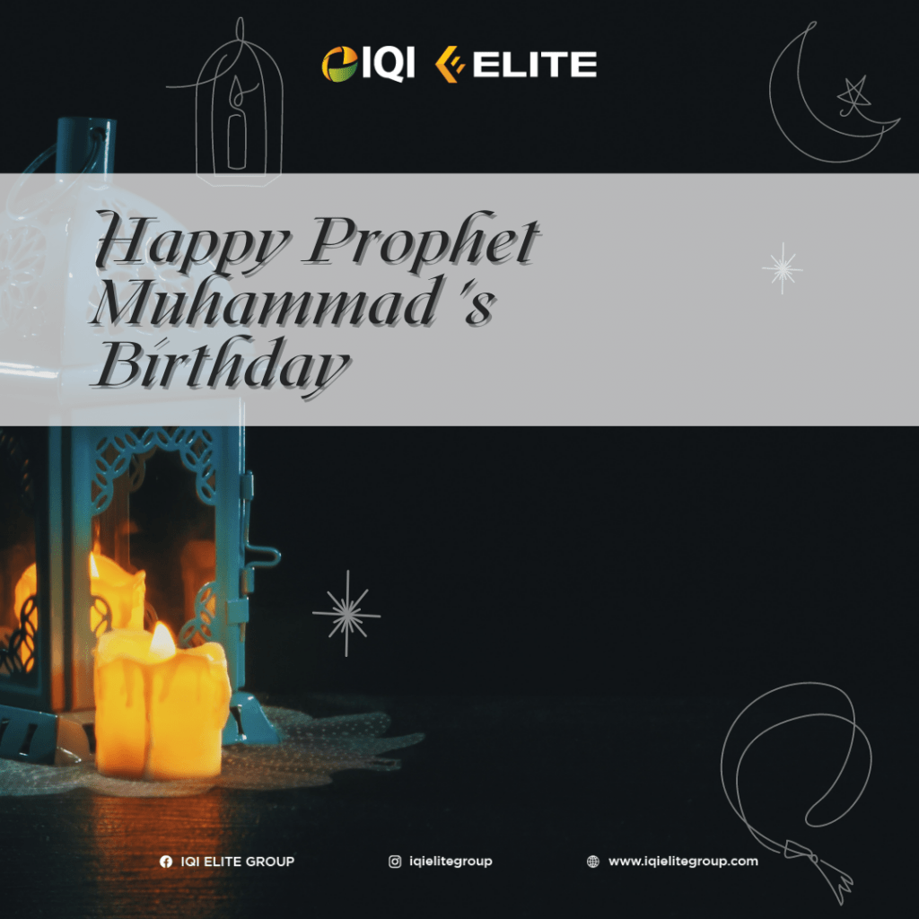 Prophet muhammad 2021