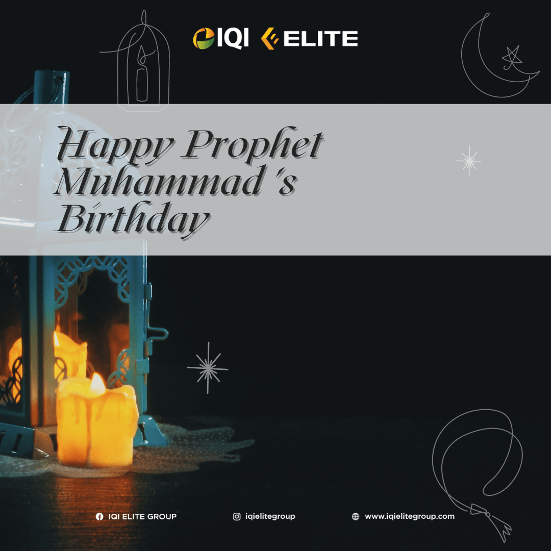 Prophet muhammad 2021