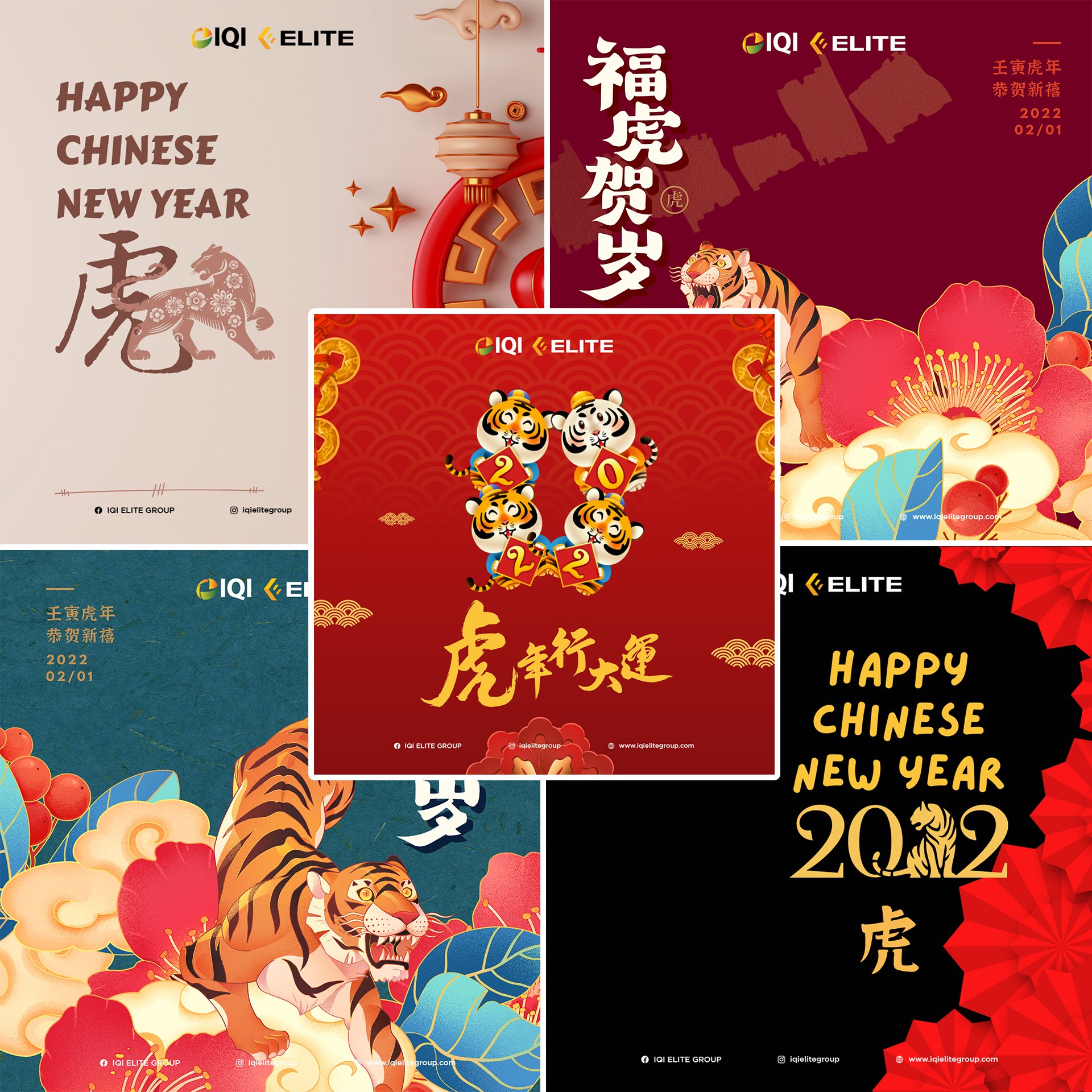 Cny 2022 agent template