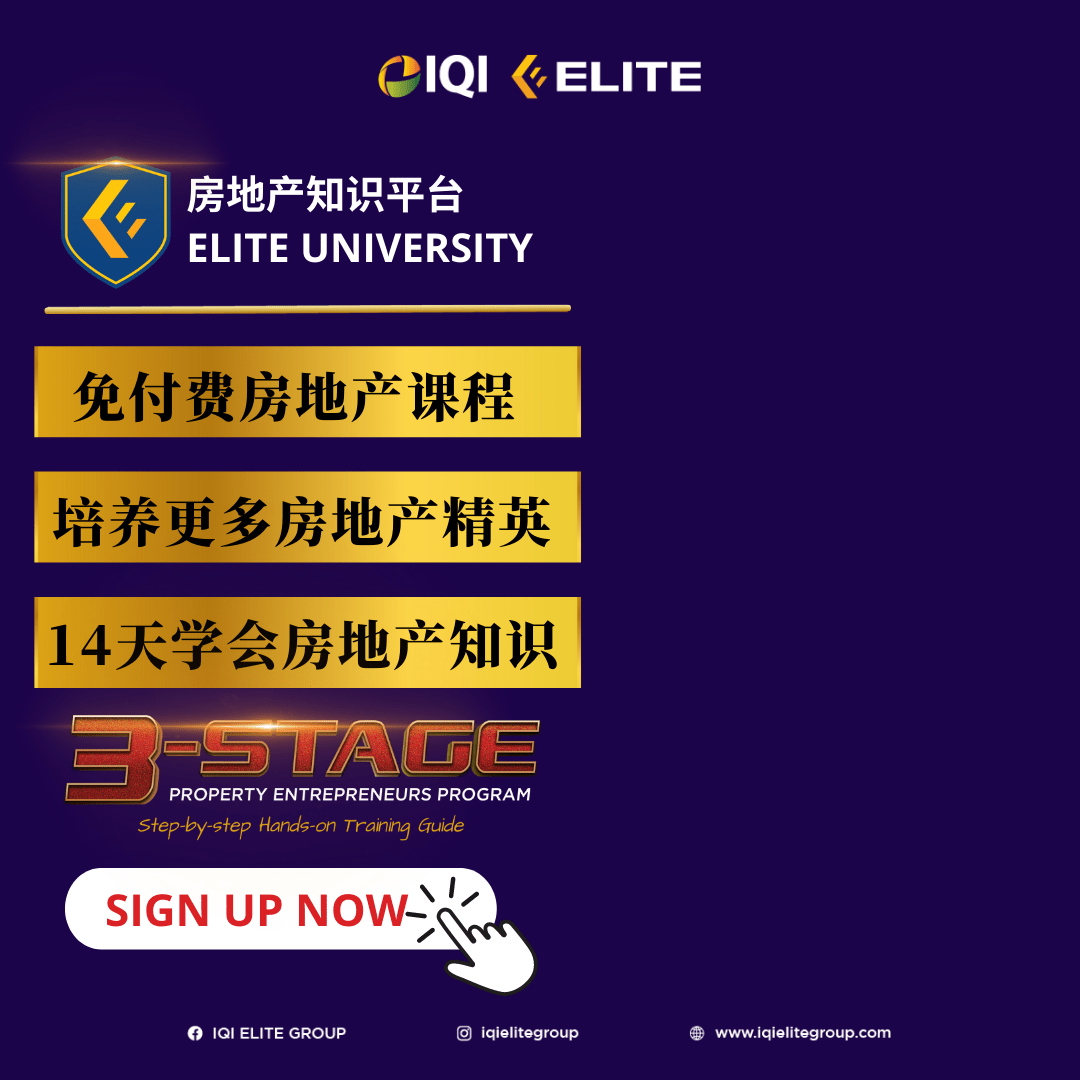 Recruitment template 2022