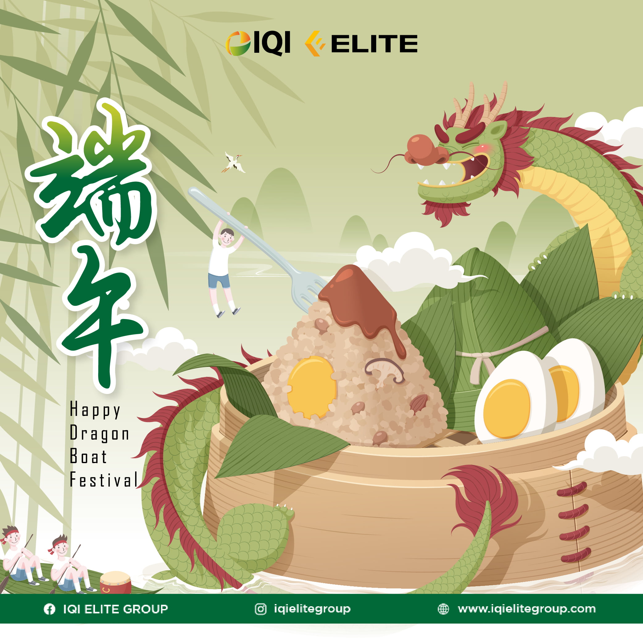 Dumpling festival 2023