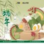 Dumpling festival 2023. Jpg
