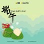 Dumpling festival 2022 (1). Png