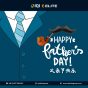 Fathers day 2023. Jpg
