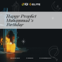 Prophet muhammad 2021. Png